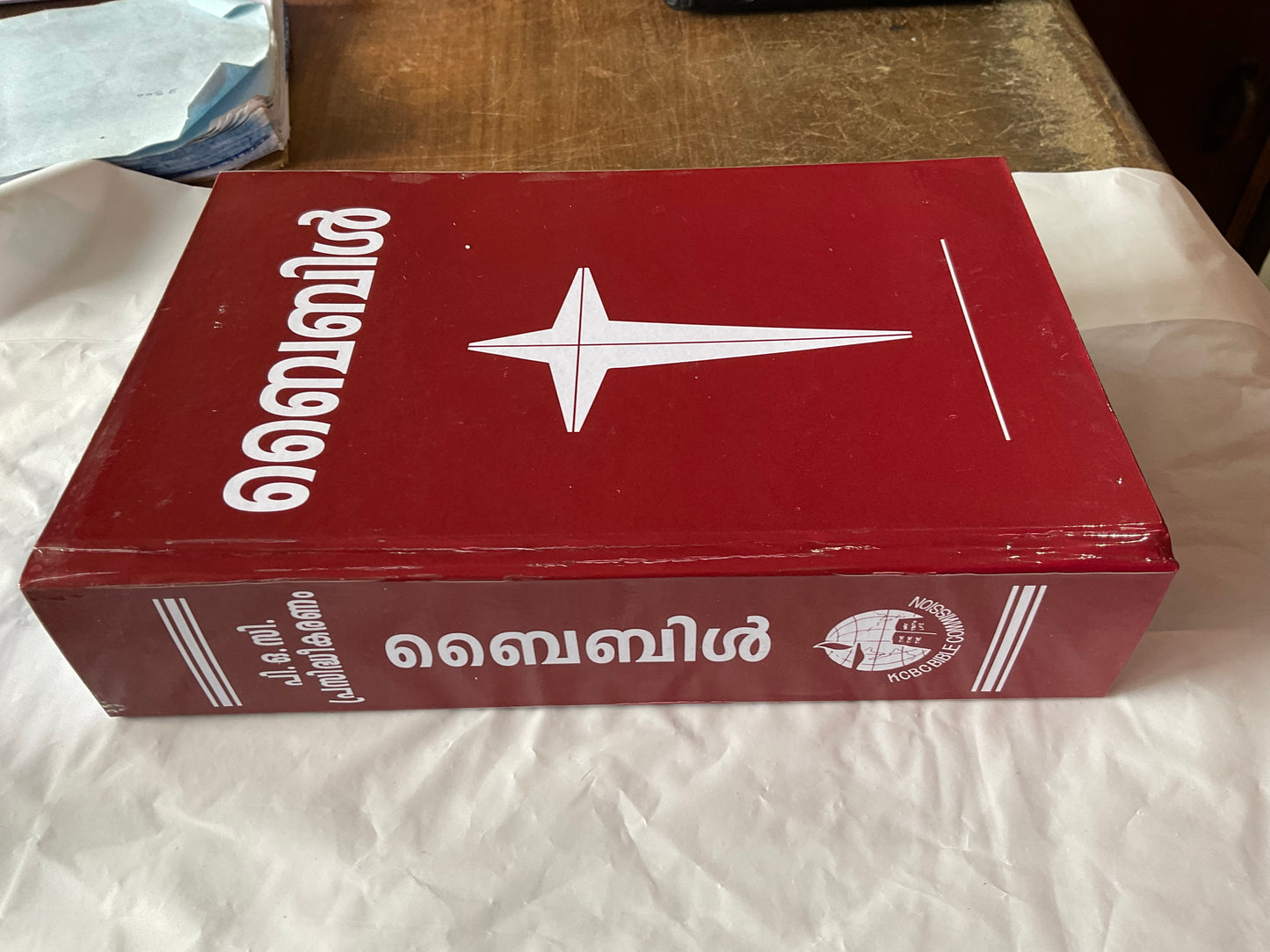 POC Malayalam Bible